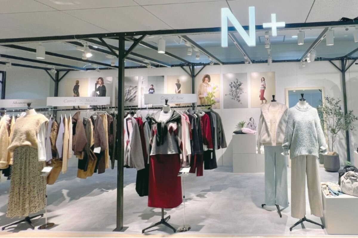 N+商品ラインアップのイメージ画像 