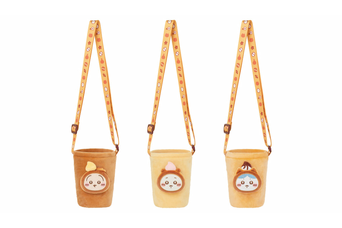 店舗限定の新商品「ぬいぐるみカップホルダー」全3種類（各2,200円）